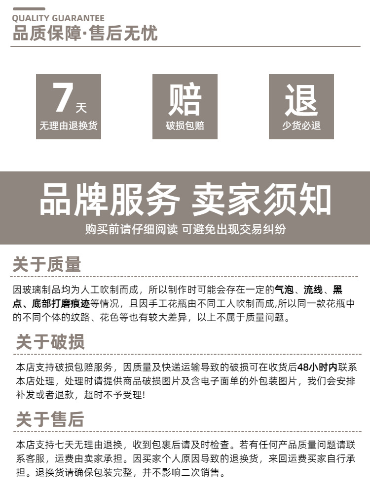 现代轻奢琉璃琥珀色浮冰手工花瓶客厅电视柜玄关高级感家居摆件品详情33
