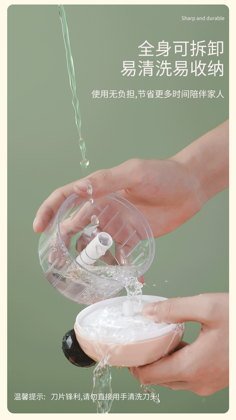 迷你拉蒜器小型手动压蒜器厨房家用三刀蒜蓉搅碎机手拉捣蒜器01900详情9