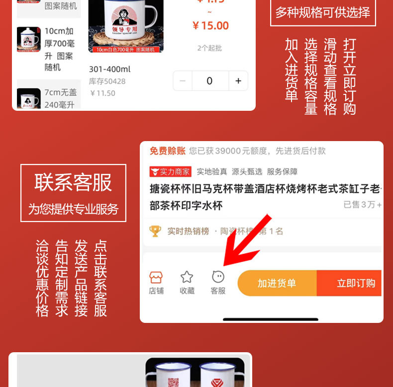 详情_05