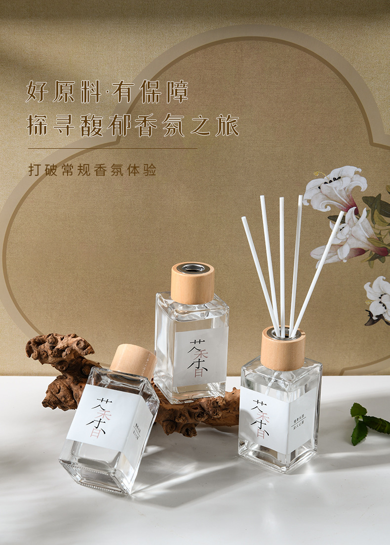 Wholesale hotel tea-scented liquid, flameless aromatherapy essential oil, household toilet fragrance, deodorizing special fragrance 100ml pic 5