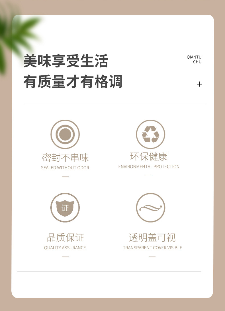 Five-compartment student lunch box, portable office worker fruit storage box when going out, sealed lunch box, food-grade microwave pic 9