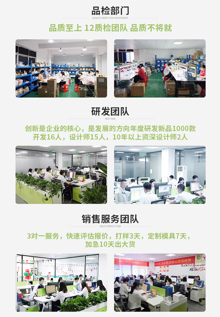 爆款可爱迷你猫爪滴胶模具2连4连diy饰品纪念品镜面水晶硅胶模具详情11