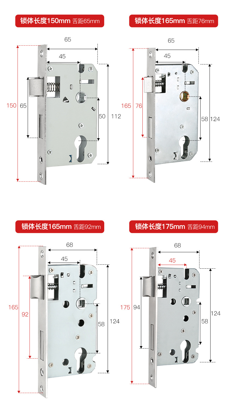 BAGB卧室门锁家用通用型门锁锁芯免改孔房间门把手可调门锁具换锁详情24