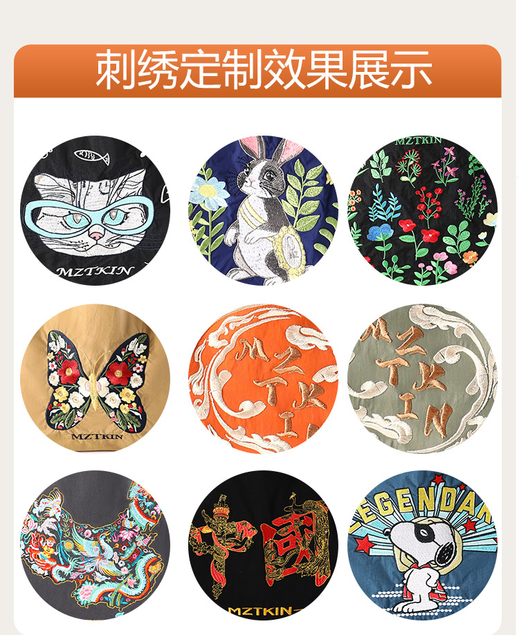 工厂直销专业定制各类包包女百搭手提包潮流帆布包定做logo刺绣包详情9
