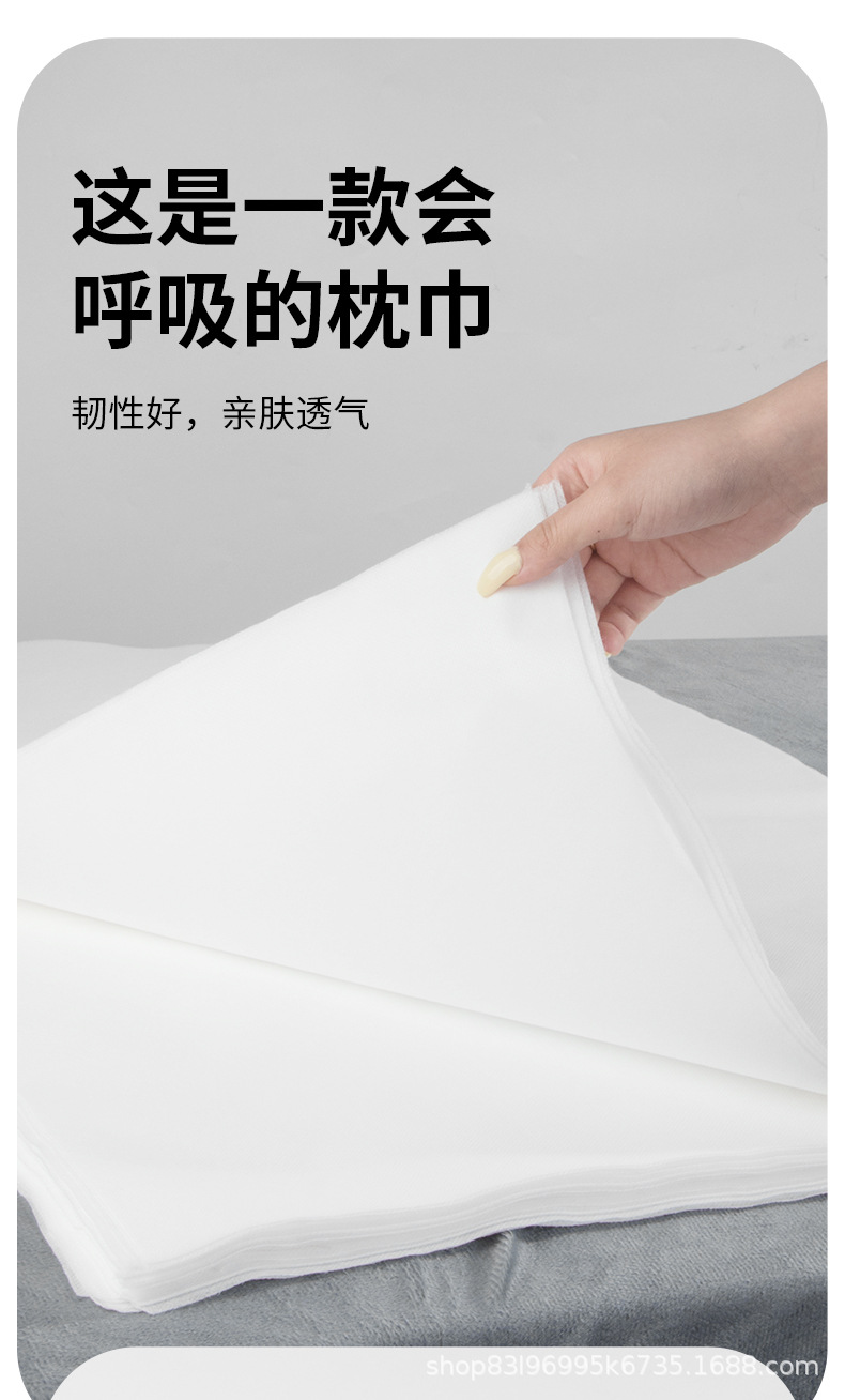 Disposable square towels, waterproof oil, non-thickened pad towels, pillowcases, beauty salon-specific nail art non-woven fabric pad towels, foot pads pic 6