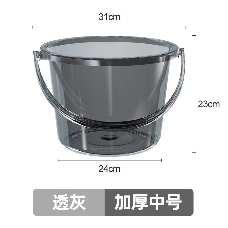 茶花水桶家用储水用加厚塑料桶洗衣手提小水桶学生宿舍用轻详情2