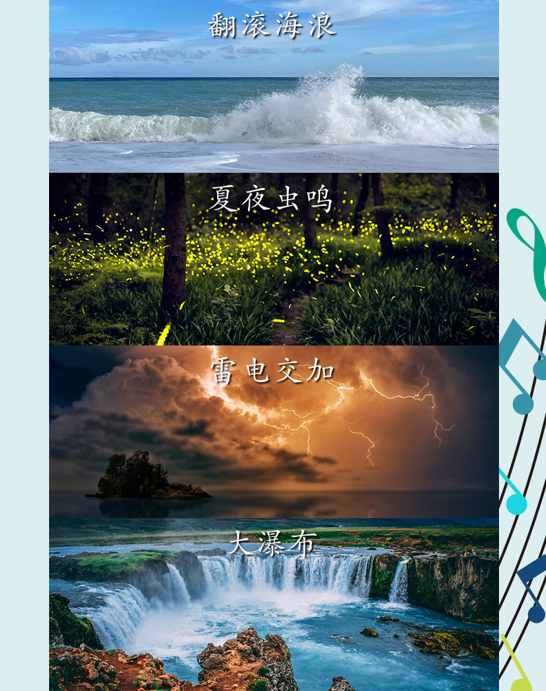 唤醒灯详情页_11.jpg
