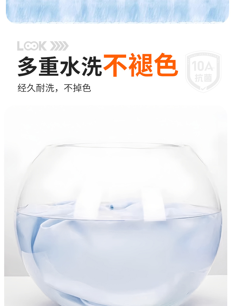 定制抗菌a类速干游泳浴巾超细纤维运动健身吸水毛巾海边沙滩巾详情16