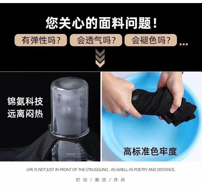 2025款冰丝网眼短裤男宽松透气休闲裤夏季薄款速干裤男士运动跑步详情13