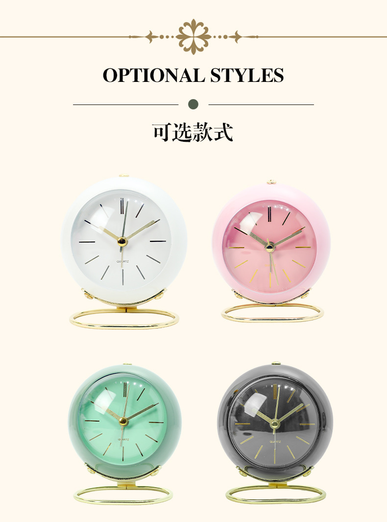 金属支架闹钟跨镜专供桌面创意时钟静音夜灯圆环底座床头台钟摆件详情10