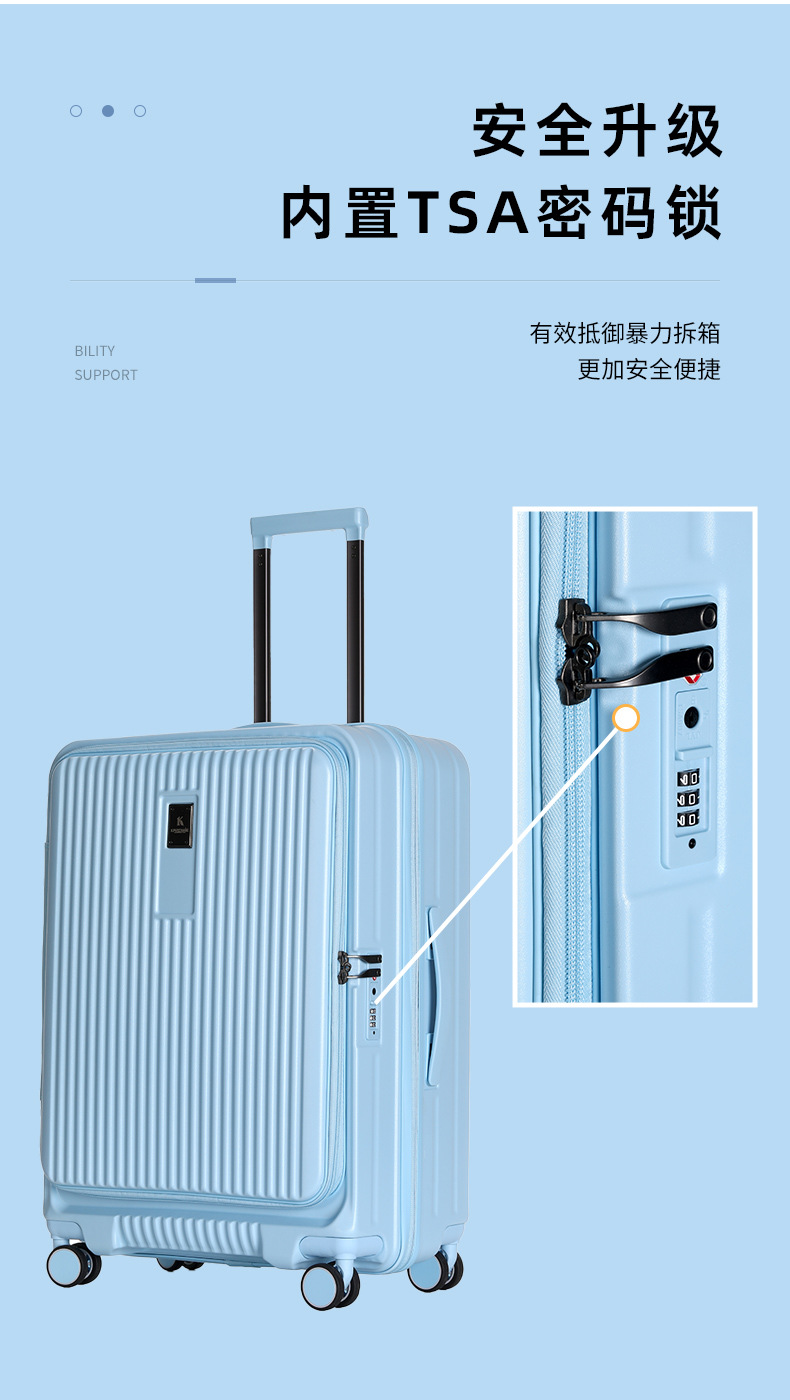 行李箱20寸登机箱静音万向轮多功能皮箱高颜值轻便旅行箱女拉杆箱详情3