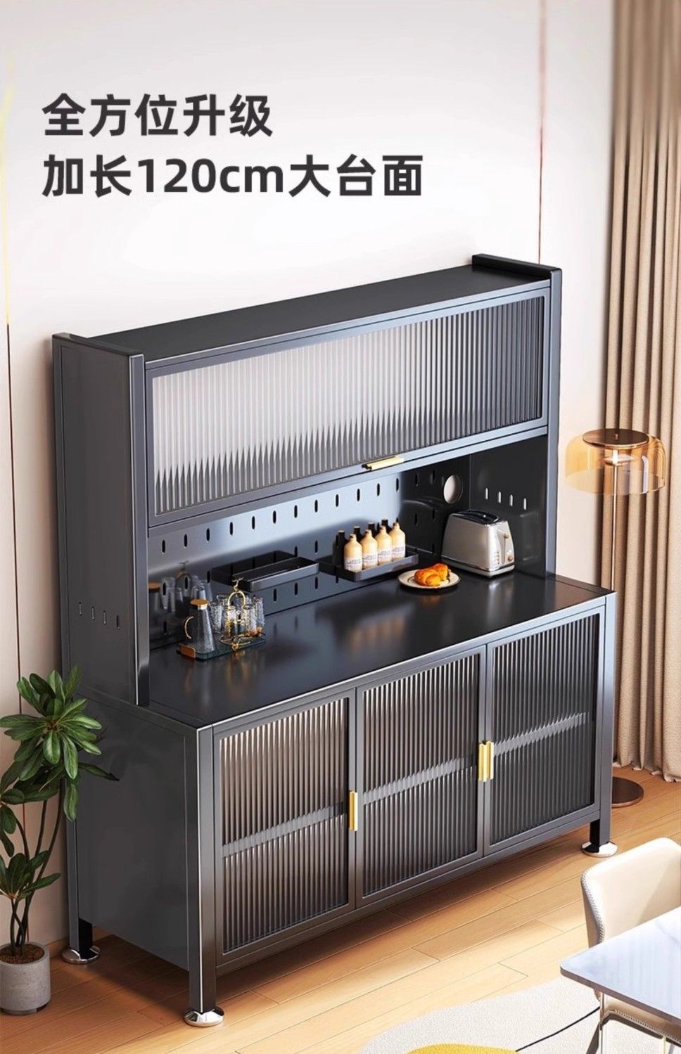 厨房置物架加长落地多层铁艺餐边柜多功能收纳碗碟锅具储物柜轻奢详情5
