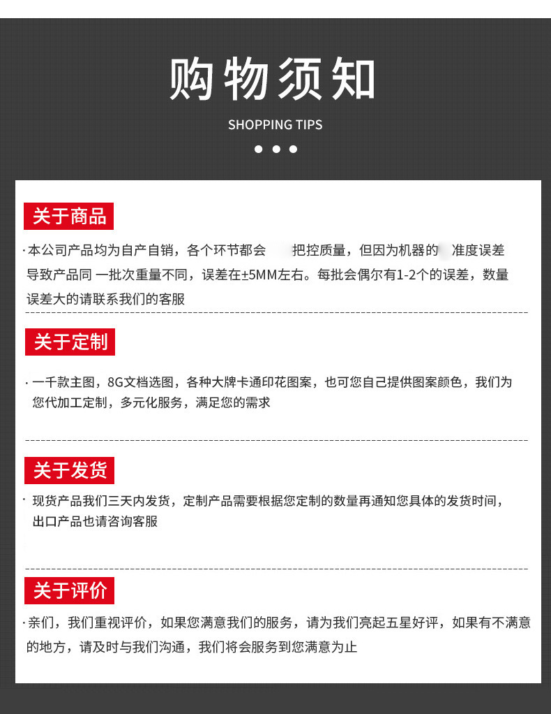 口罩卡通一次性印花可爱成人儿童三层防护批发时尚独立包装包邮详情17