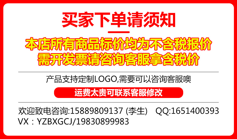 1010全系列不锈钢餐具套装家用酒店西餐牛排刀叉勺咖啡勺厂家批发详情1