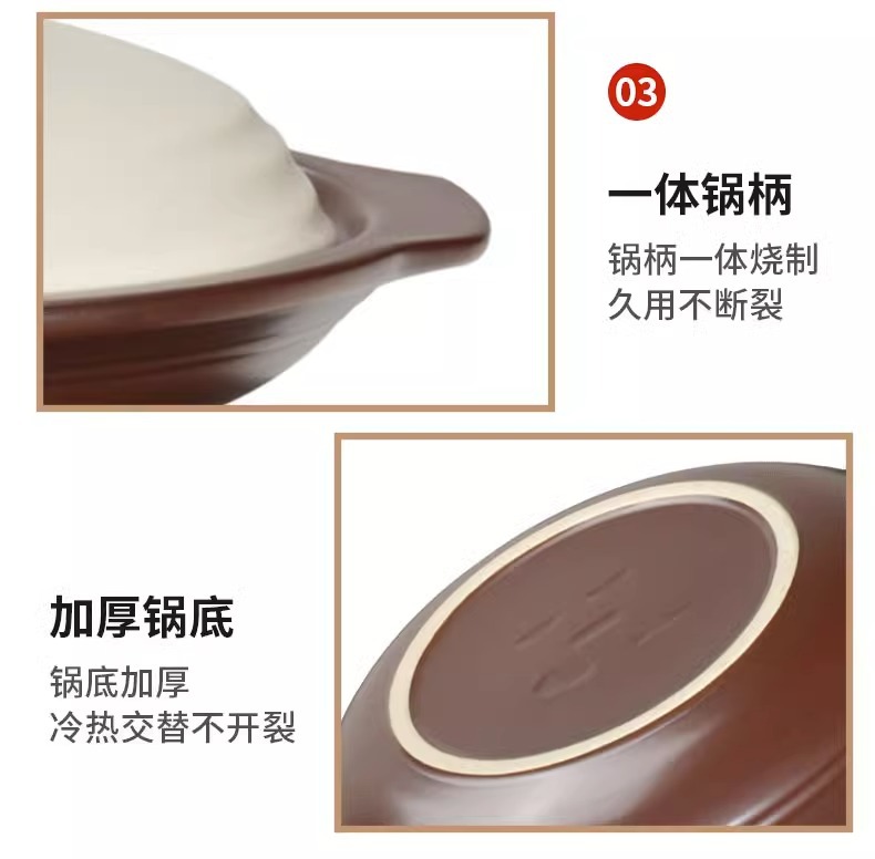 Jinhua lithium porcelain bicolor glaze Extra shallow clay pot Special clay pot high-temperature resistant dry-fired clay pot 煲仔饭 hotel ceramic sand pic 13