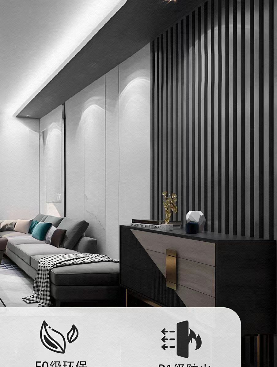 竹木纤维格栅板150长城板背景墙护墙板装饰板格栅详情5