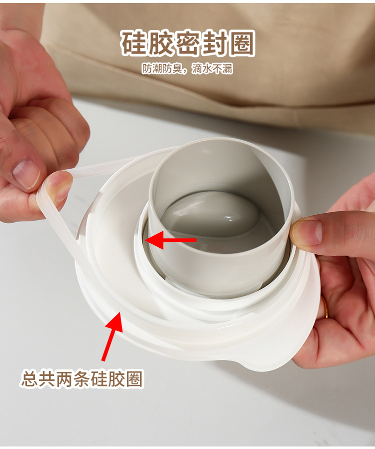 小简人家储物罐套装1025ml储物罐750ml塑料密封罐1550ml储存罐详情9