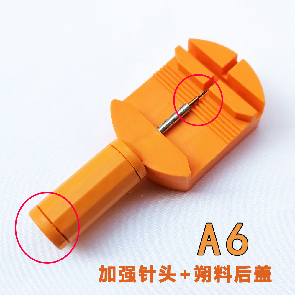 厂家批发 手表钢带拆表器 手表修理工具 调表器 机械表修表器现货详情32