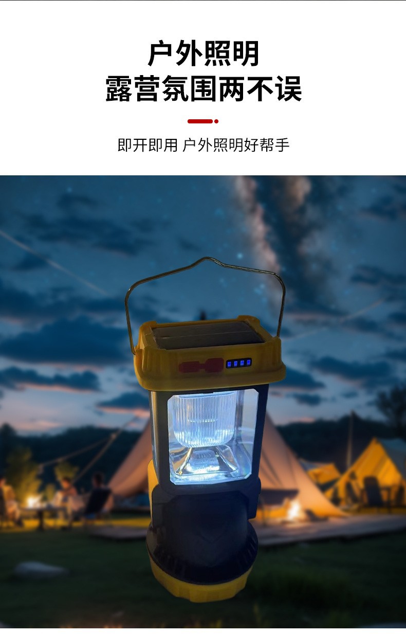 Cross-border solar LED high-intensity portable lamp, outdoor multi-functional tungsten filament ambient light, household table lamp, flashlight pic 7