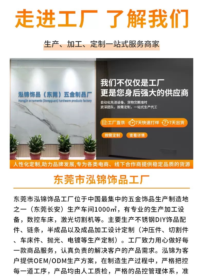 厂家定制圆形锌合金弹簧圈箱包饰品配件钥匙扣圈开口圈量大价优详情10