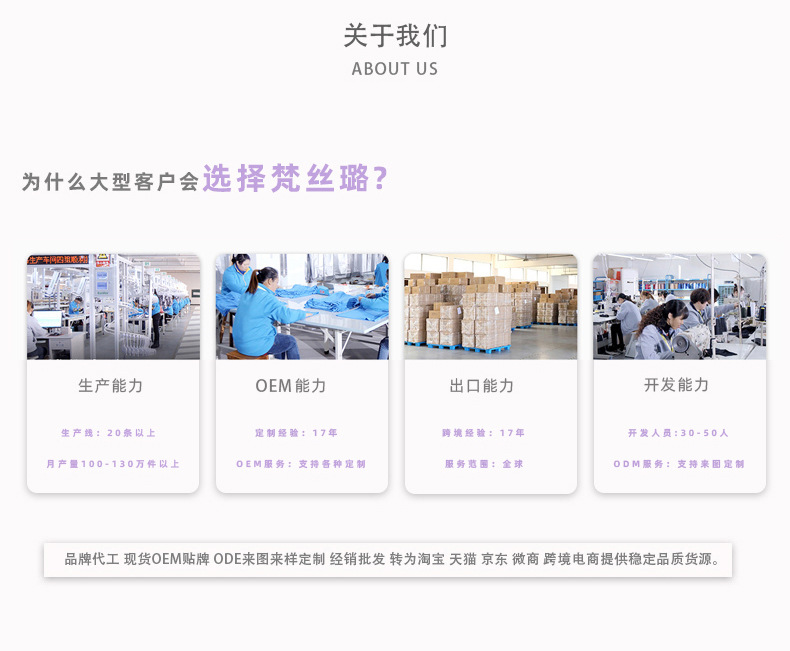 春夏新款高腰宽松百搭牛仔裤女高弹显瘦双口袋松紧运动健身休闲裤详情39