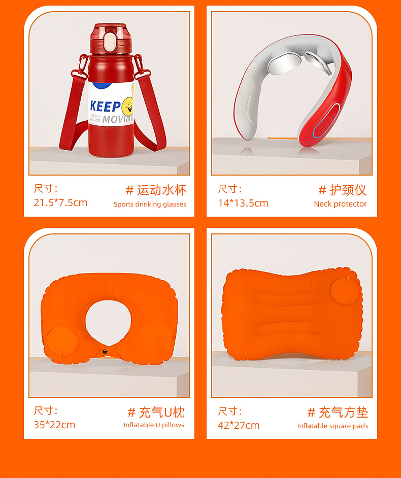 结婚伴手礼教师节礼物公司团建福利开业活动升学宴礼盒商务礼品详情10