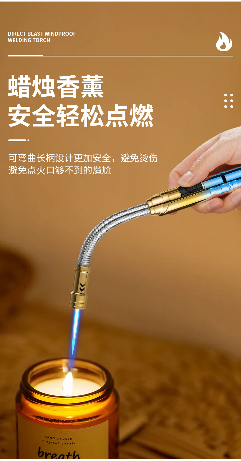 软管防风家用煤气灶点火棒充气打火机长手柄点火器艾灸点烟枪详情7