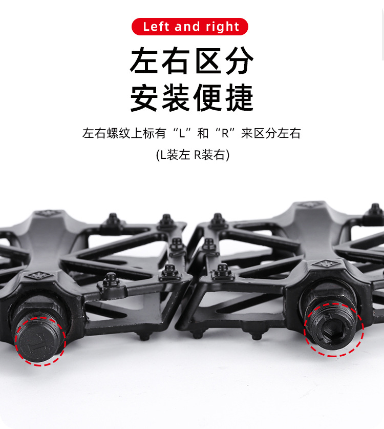 跨境铝合金两轴承脚踏扳自行车轴承脚踏 山地车铝合金脚踏X型脚踏详情9