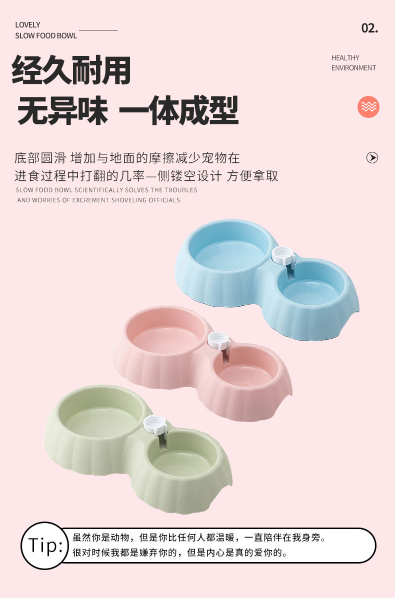 宠物详情页0015_05.jpg