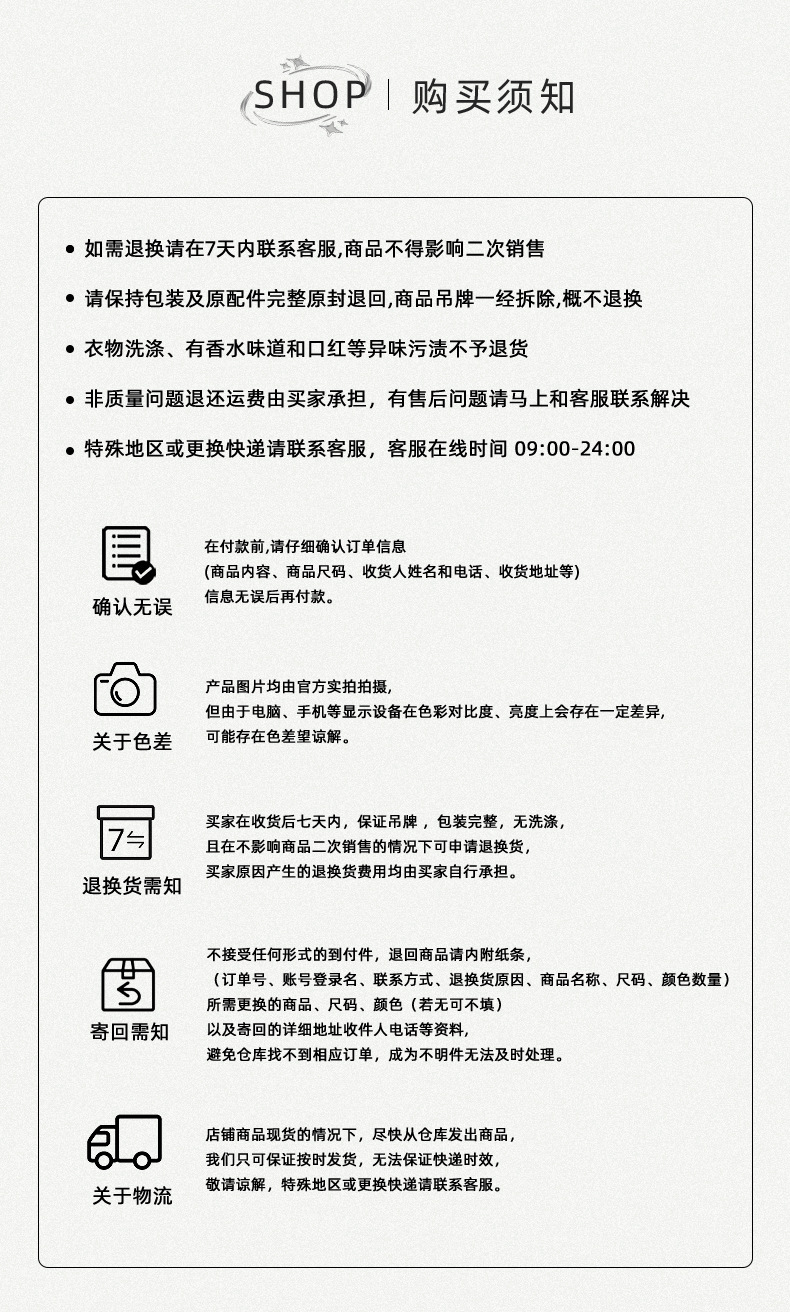 APO男装|美式高街牛仔裤男潮痞帅秋冬款高级感宽松直筒系带长裤子详情14