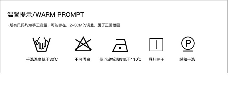 2024夏跨境热卖性感内衣欧美露背透视碎花刺绣拼接系带泡泡袖上衣详情6