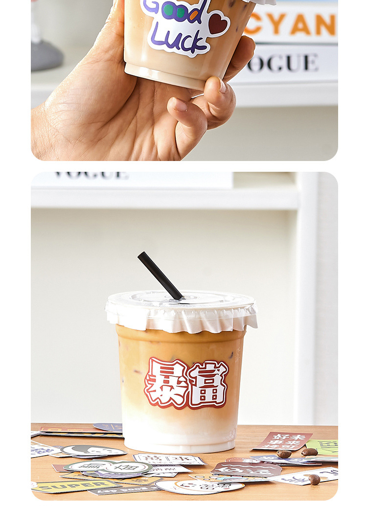 一次性带盖塑料简约风饮料饮品打包外带水杯PET咖啡奶茶杯自制详情10
