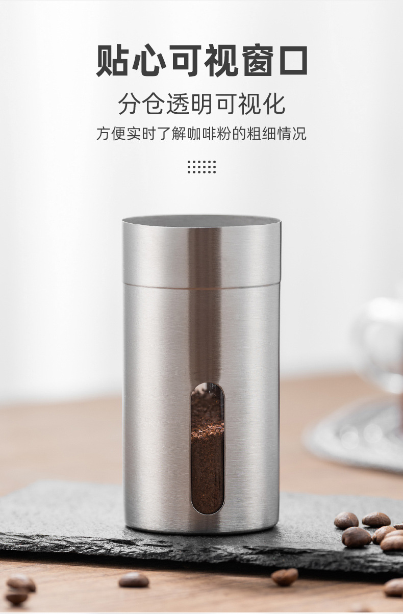 小巧便携手摇咖啡磨豆机厨房电器咖啡机套装手摇咖啡机详情18