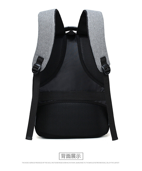 男士背包大学生双肩包简约商务电脑包大容量休闲上班通勤旅行背包详情16
