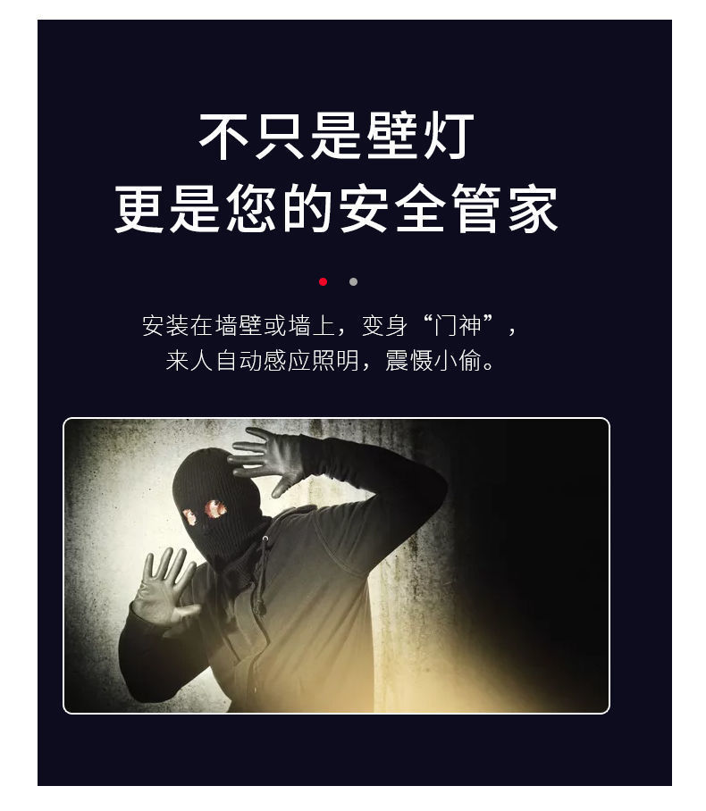 详情-09.jpg