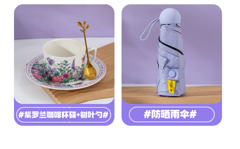 创意公司活动礼品套装创意中秋礼物年会伴手礼送员工客户随手礼详情7