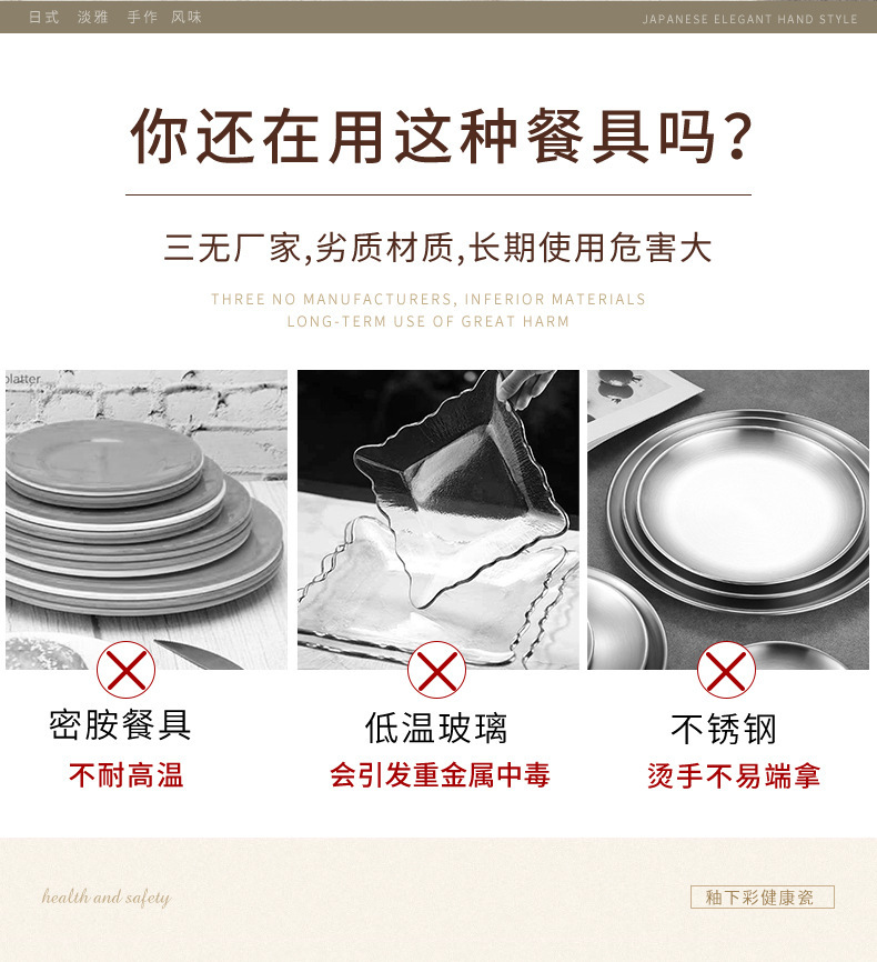 圆形轻奢灰陶瓷碗碟套装家用简约2024新款餐具乔迁碗盘子碗具筷详情2