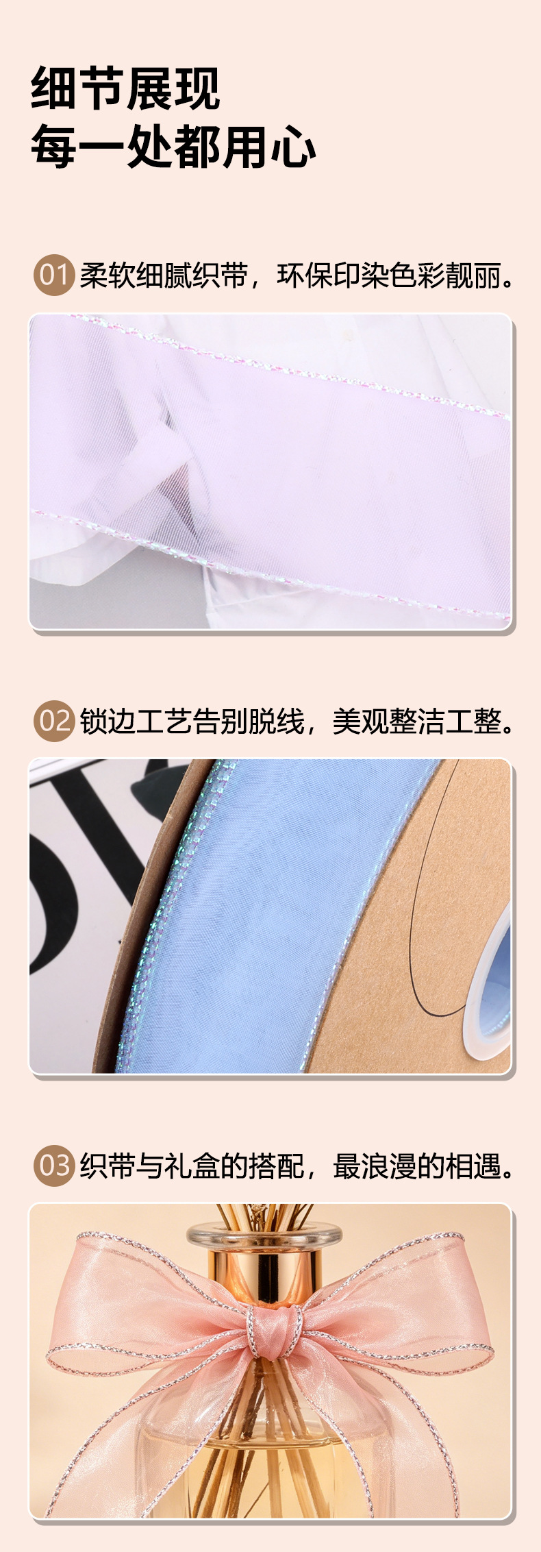 Cinta de ding xin cinta de hilo de borde tostado de 7 colores cinta de borde de envoltura de láser accesorios para el pelo DIY hechos a mano arco de ramo cinta de embalaje pic 12