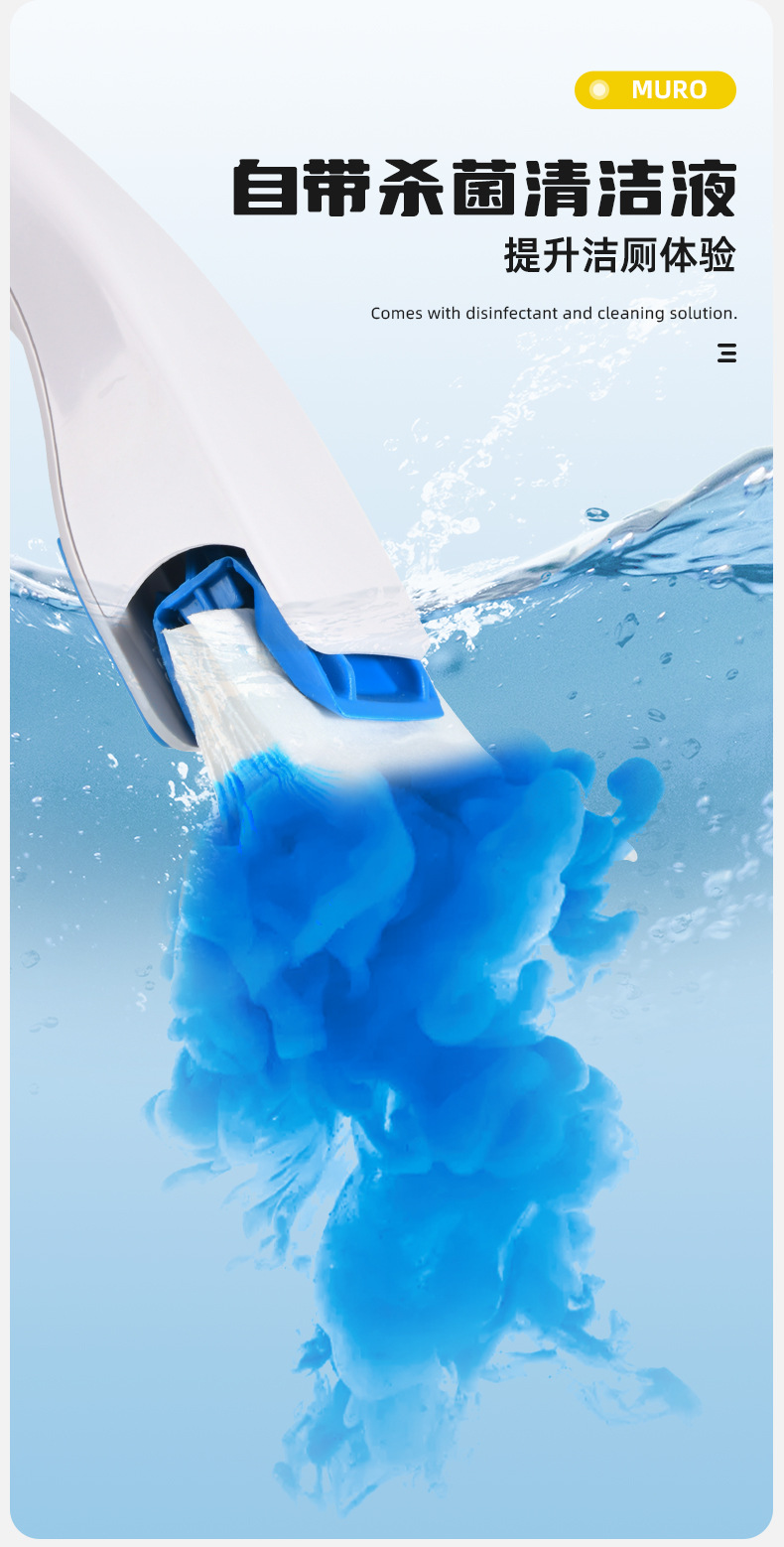 The same disposable toilet brush as Douyin, a toilet wonder, is a disposable, no-dead corner replaceable head household toilet cleaning brush pic 4