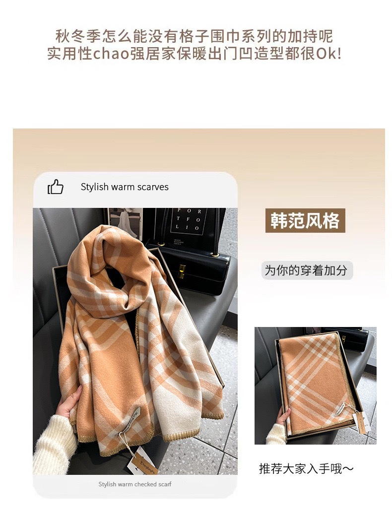 全智贤同款方格韩式潮流冬季双面双色围脖披肩围巾批发服装配饰详情2