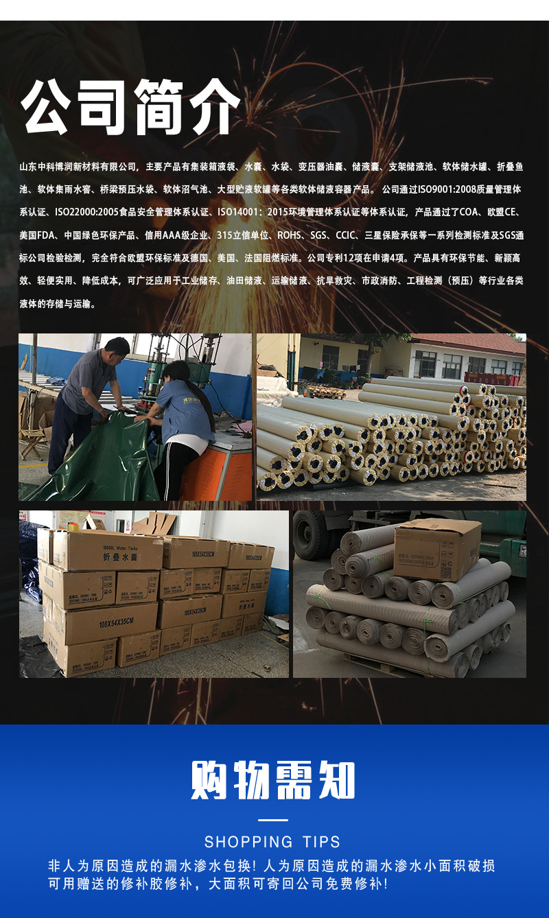 雨水储水桶户外折叠园艺园林折叠收集器蓄水桶多功能雨水收集水桶详情7