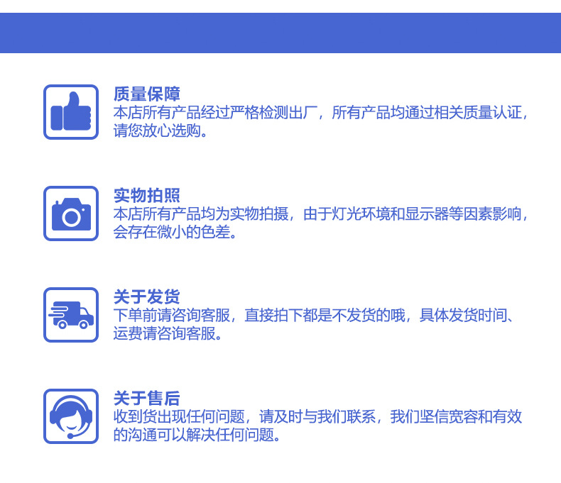 太阳能投光灯