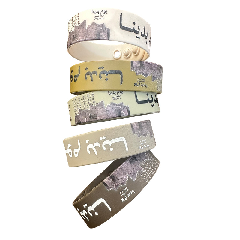 Customized silicone wristbands with printed logos and embossed text for the Independence Day event in Saudi Arabia pic 13