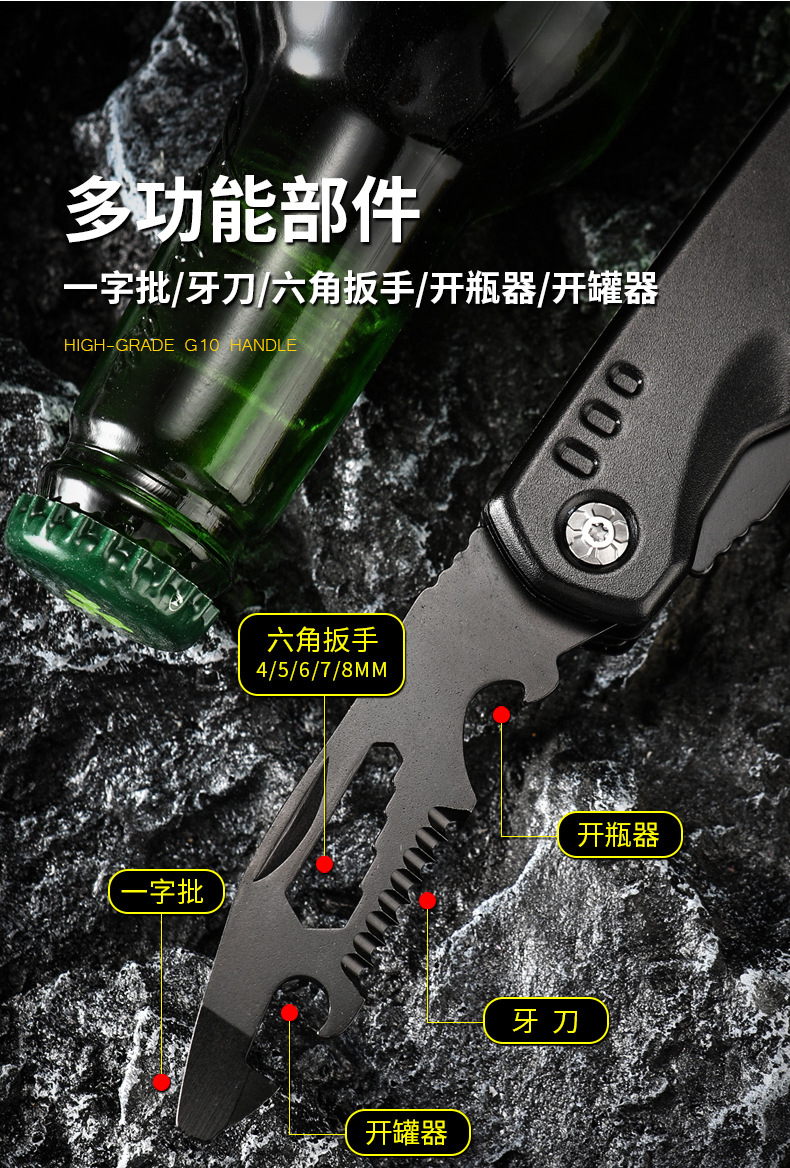 跨境定制多功能不锈钢户外腰斧战术伐木斧开山劈柴野营工具五金刀钳详情15