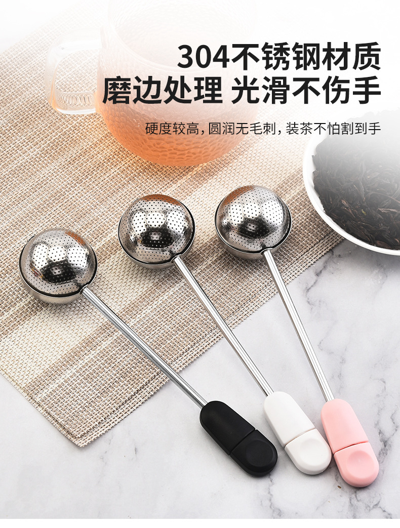 Household 304 stainless steel tea strainer, creative rotating spherical tea filter, tea filter, tea set accessories pic 10