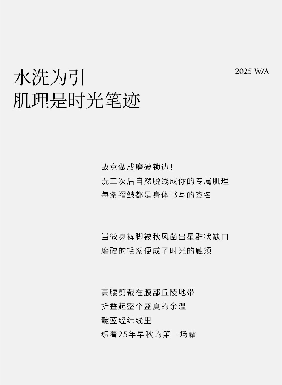 Washed denim/high-waisted jeans for women, loose, wide-leg straight-leg pants with a laid-back and relaxed look, new Spring 26 style, slimming pic 9