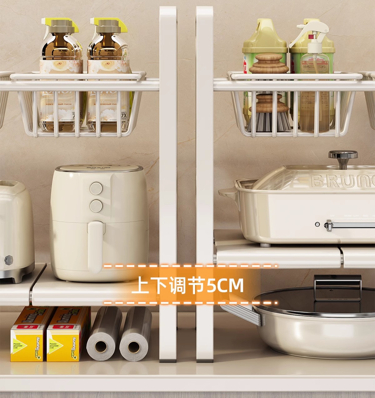 可伸缩厨房下水槽置物架橱柜内放锅架家用多层柜子分层锅具收纳架详情13