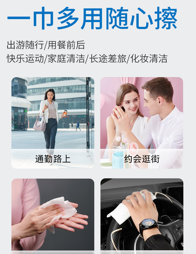 10-piece pure water hand and mouth wet wipes for mothers, infants, toddlers and children, small bags of disposable wet wipes for portable use pic 18