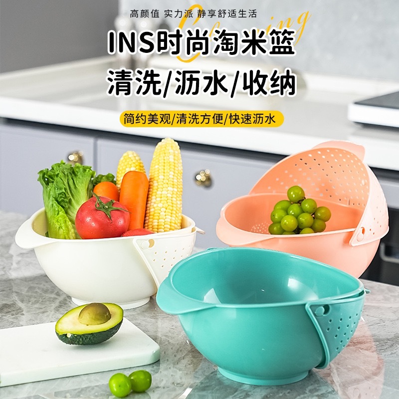 Kitchen household vegetable washing wonder: thickened rotating draining basket, vegetable washing basin, plastic basin, draining basin, fruit plate, rice-washing basin pic 5