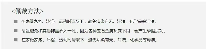 18k包金微镶锆石扣 饰品连接扣8字扣 手工diy项链手链毛衣链配饰详情4